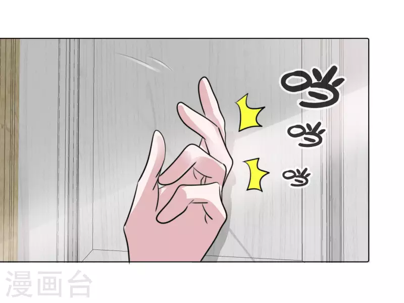 第108-109话 礼物-第103话
