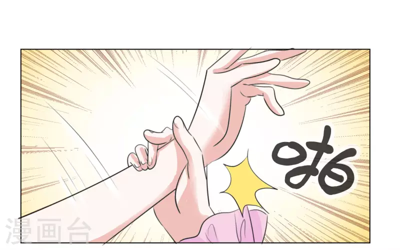 第112-113话 阴谋-第105话