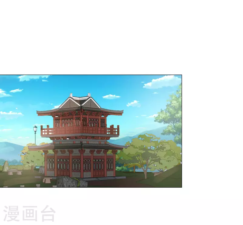 第112-113话 阴谋-第105话
