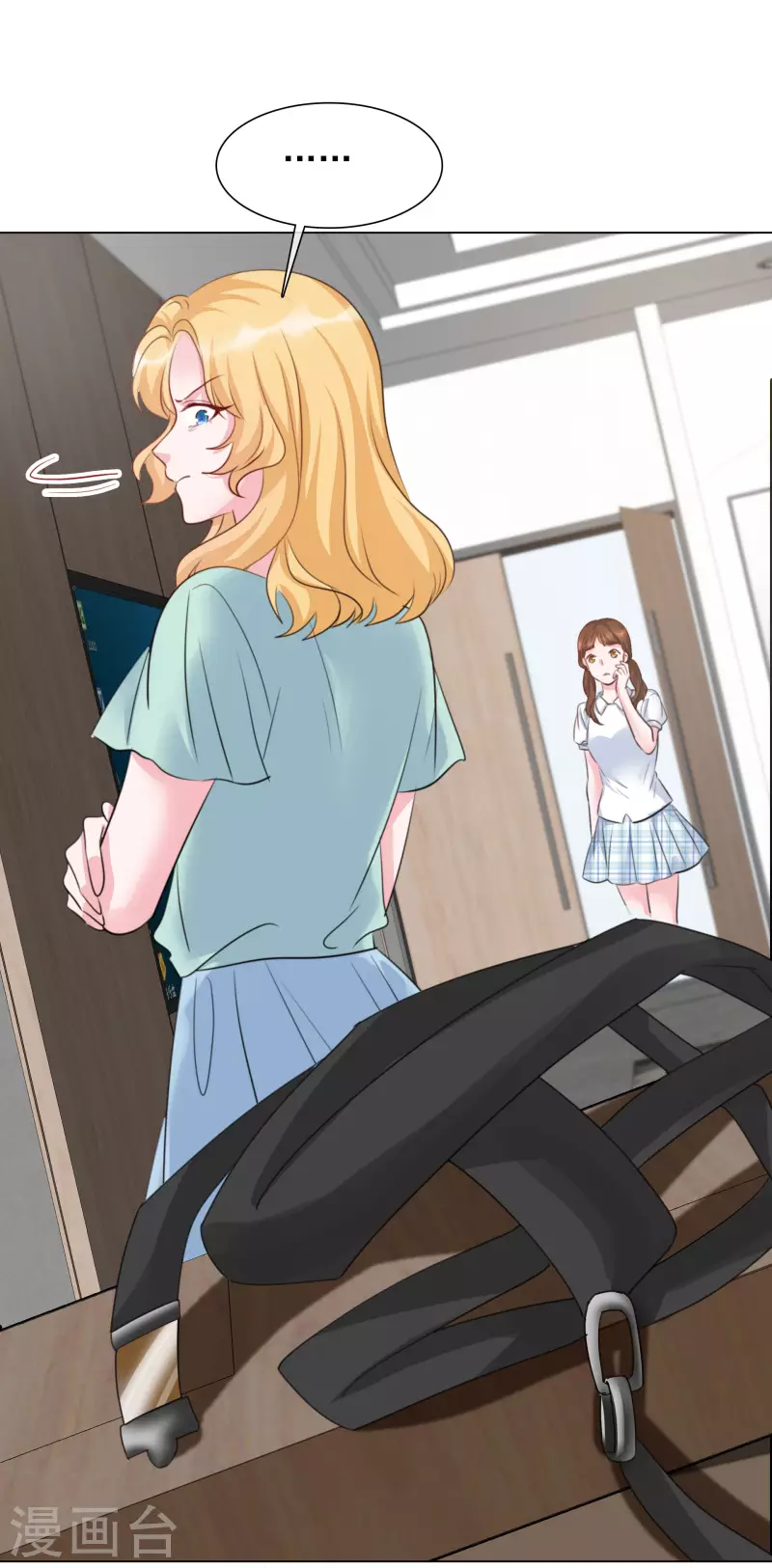 第112-113话 阴谋-第105话