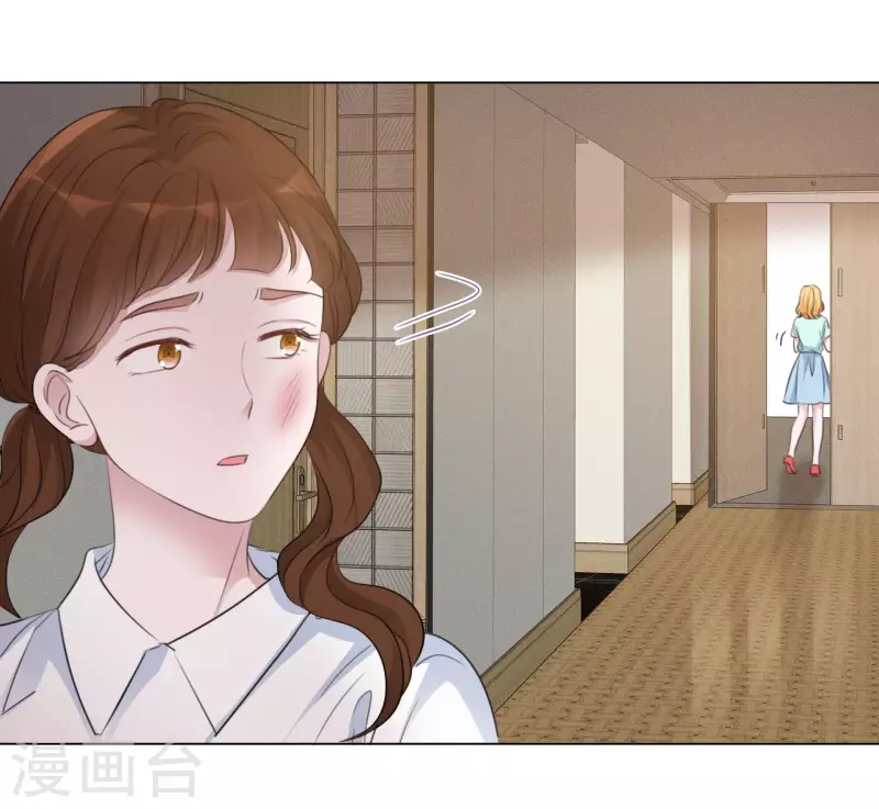 第112-113话 阴谋-第105话