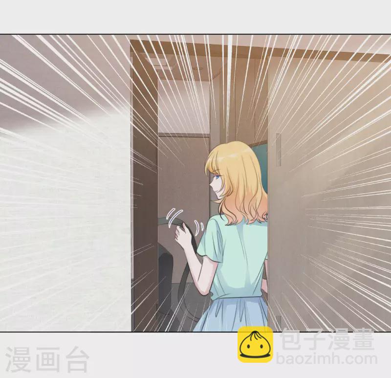 第112-113话 阴谋-第105话