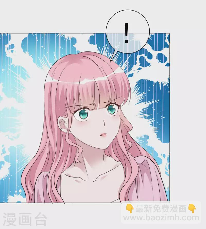 第116-117话 进错房间-第107话