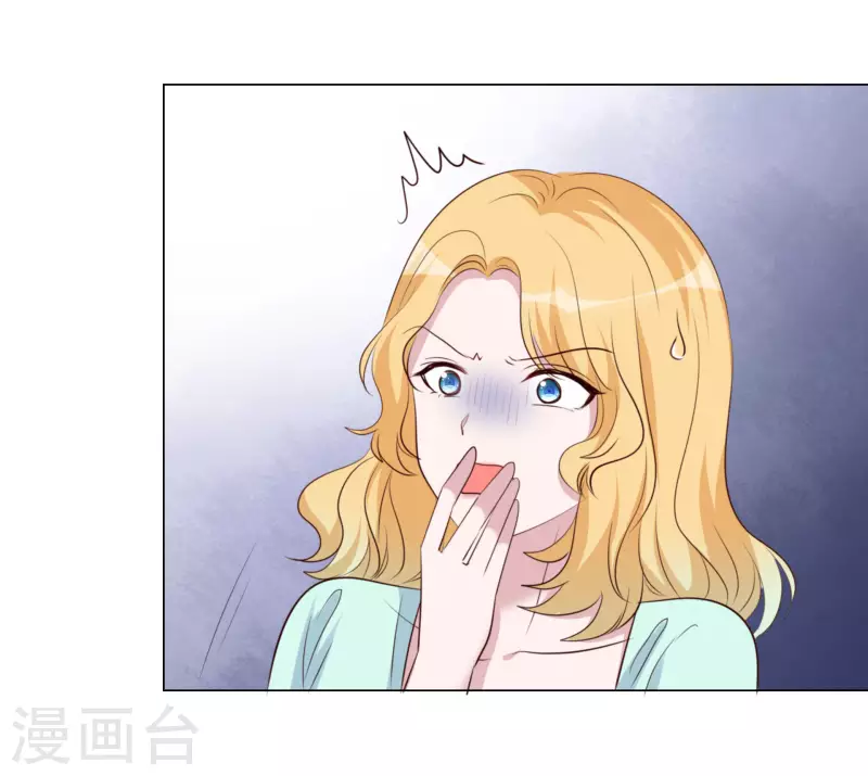 第120-121话 楚墨受伤-第109话