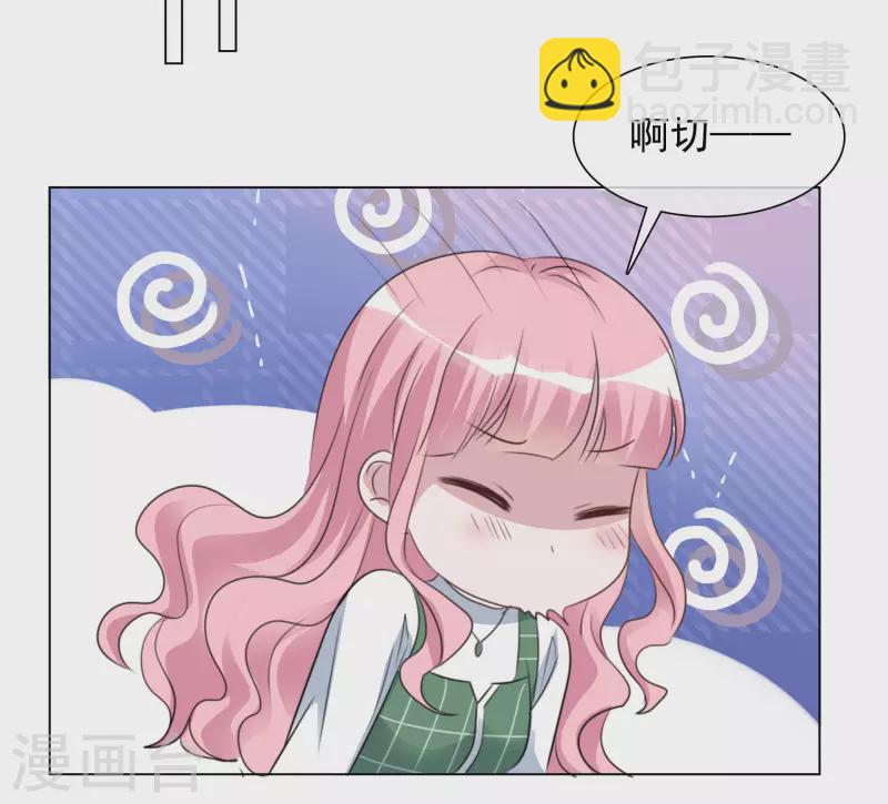 第132-133话 楚家大小姐-第115话
