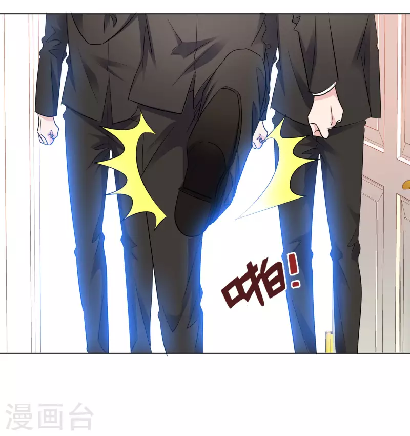 第132-133话 楚家大小姐-第115话