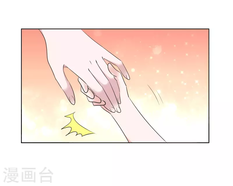 第138-139话 宣示主权(1/2)-第119话