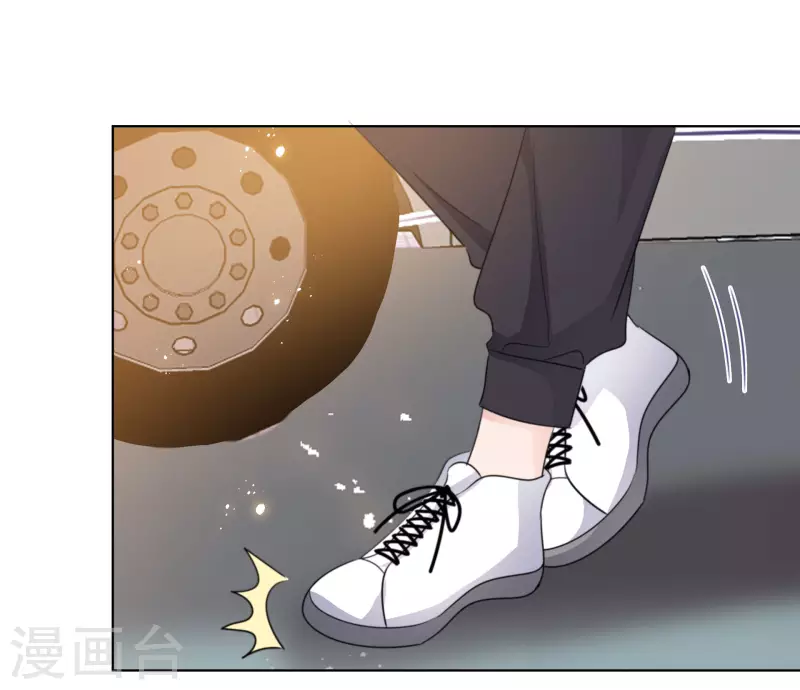 第138-139话 宣示主权(1/2)-第119话