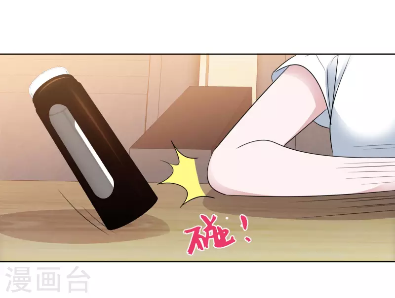 第138-139话 宣示主权(1/2)-第119话