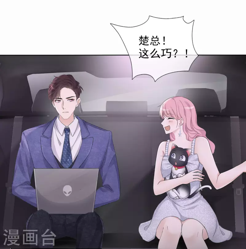 第12话 离家出走-第13话