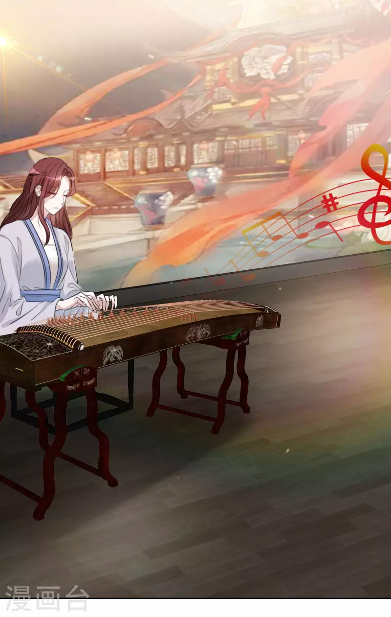 第142-143话 比赛结果-第121话