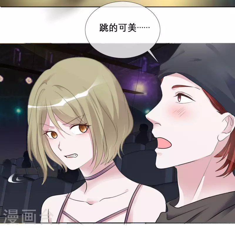 第142-143话 比赛结果-第121话