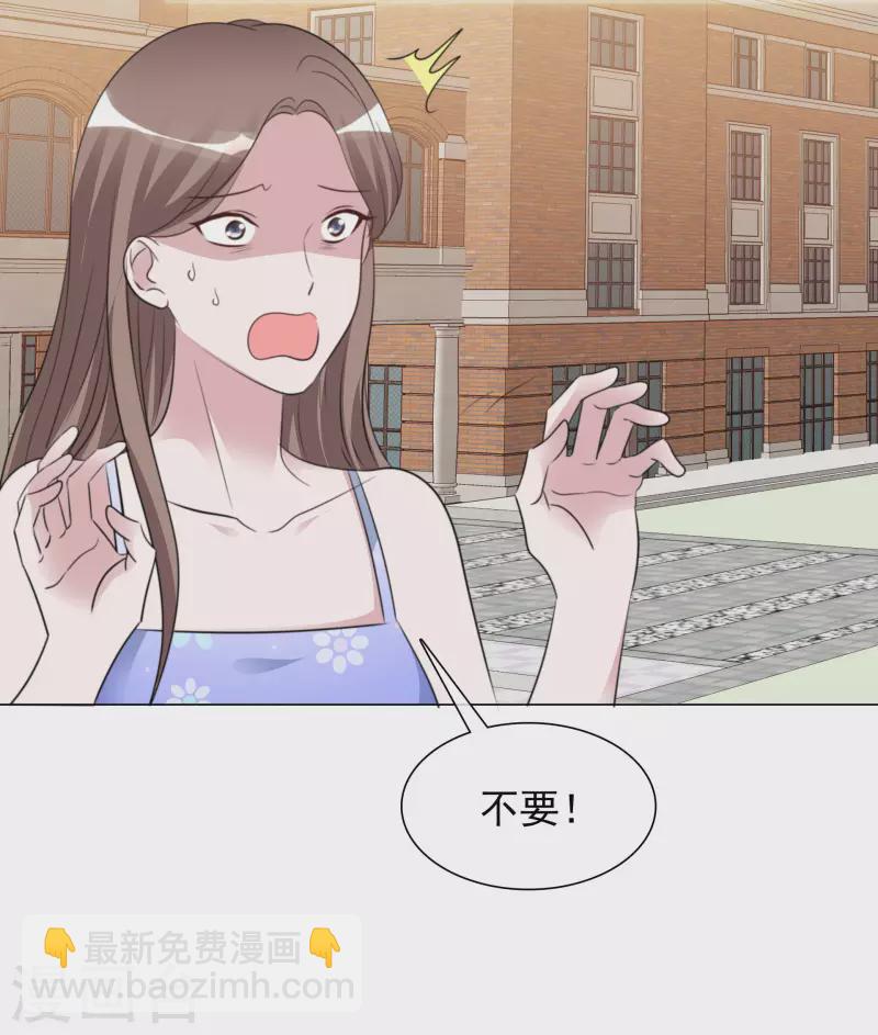 第142-143话 比赛结果-第121话