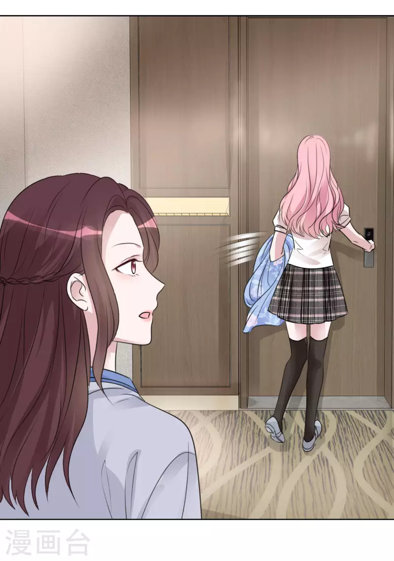 第142-143话 比赛结果-第121话