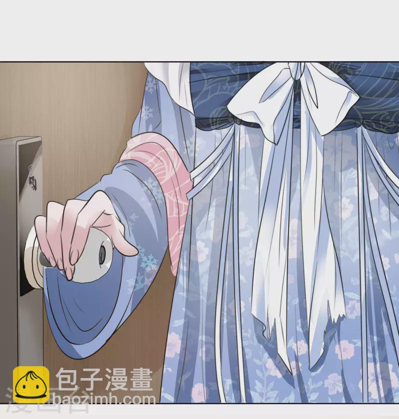 第142-143话 比赛结果-第121话