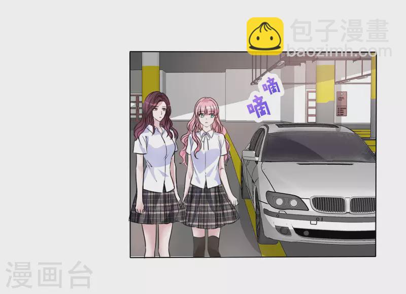 第146-147话 我缺个男朋友(1/2)-第123话