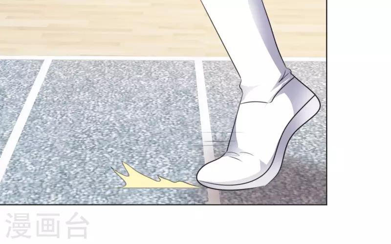 第146-147话 我缺个男朋友(1/2)-第123话