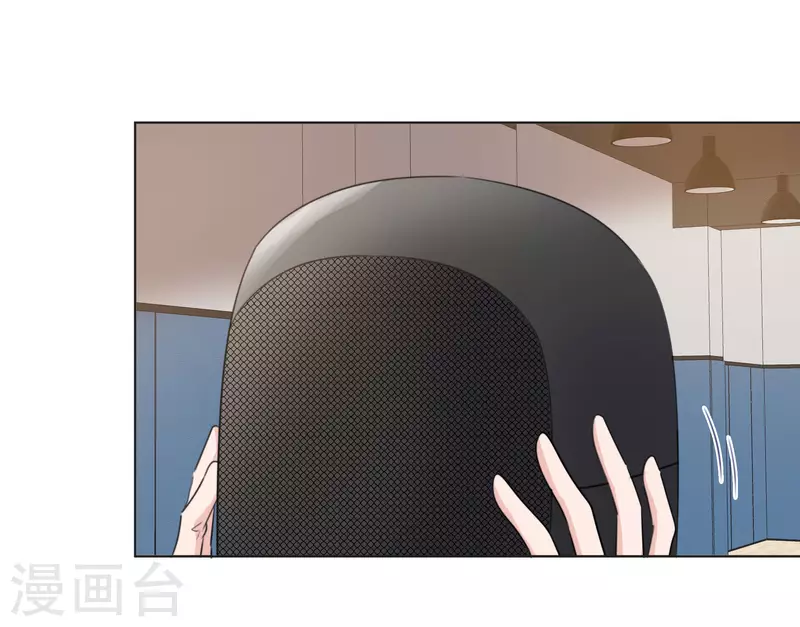 第146-147话 我缺个男朋友(1/2)-第123话