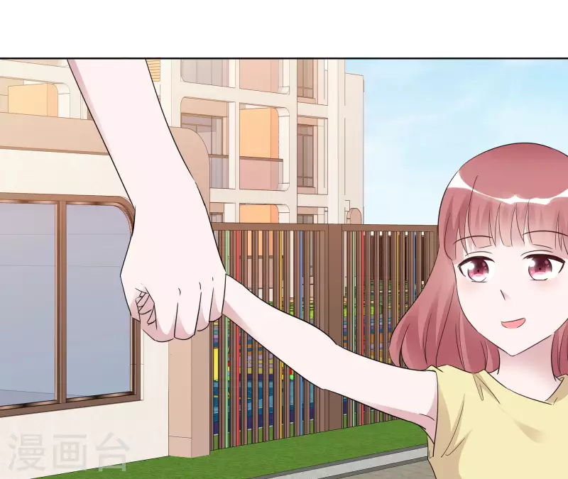 第150-151话 给我道歉(1/2)-第125话