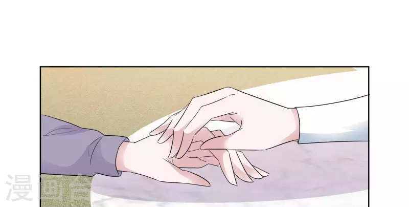 第150-151话 给我道歉(1/2)-第125话