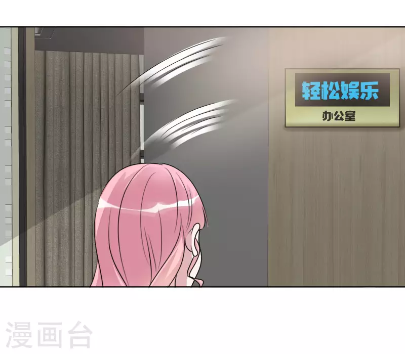 第150-151话 给我道歉(1/2)-第125话