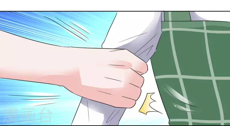 第150-151话 给我道歉(1/2)-第125话