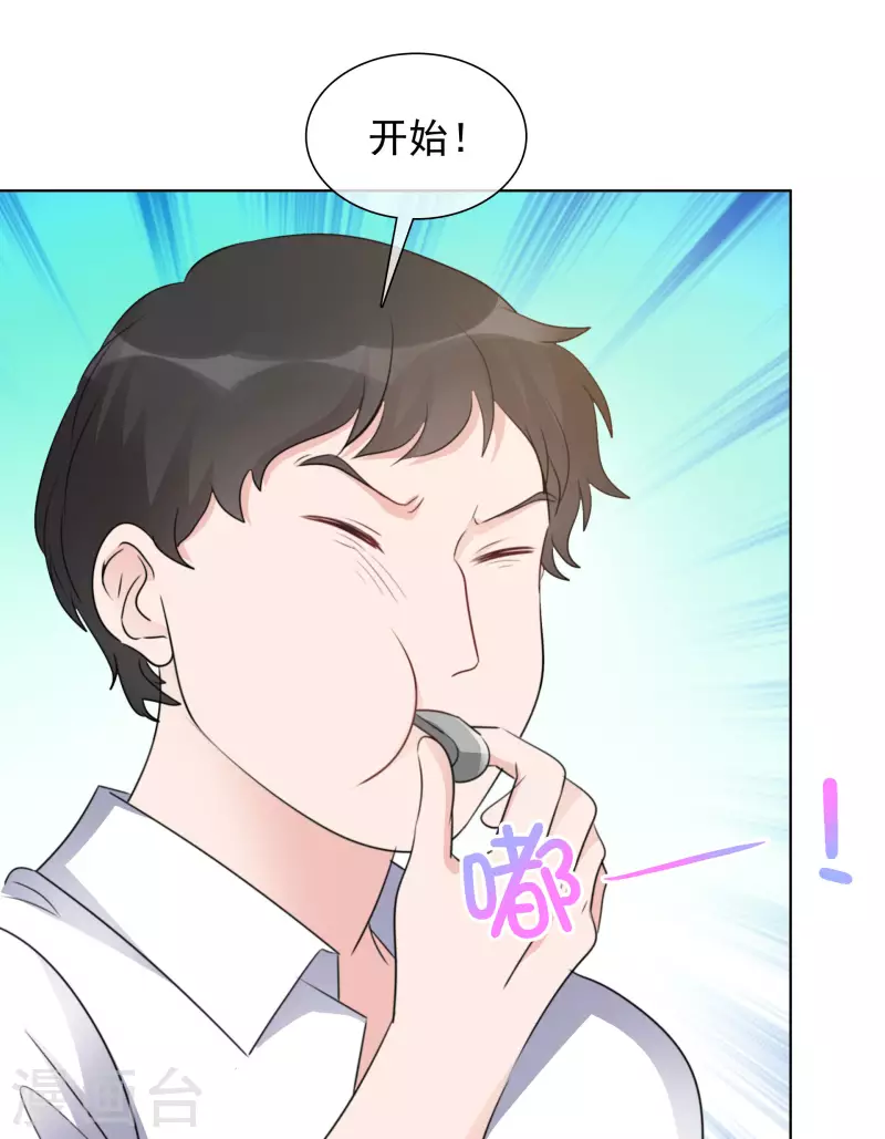 第154-155话 路清清被虐-第127话