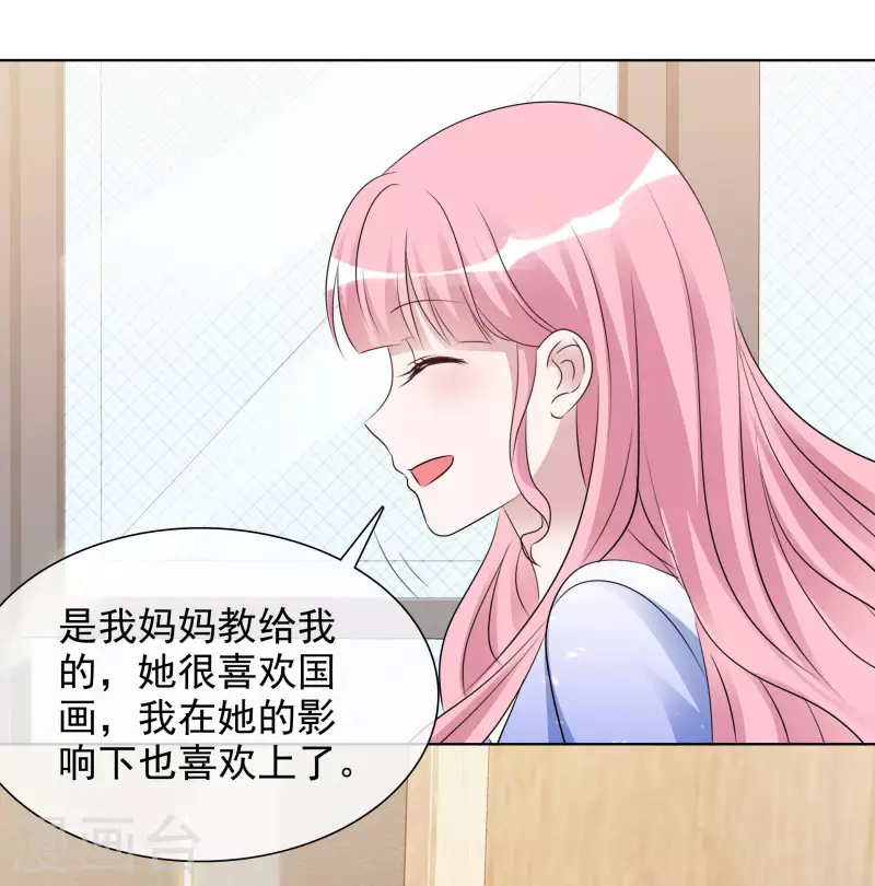 第158-159话 江老太太的主动-第129话