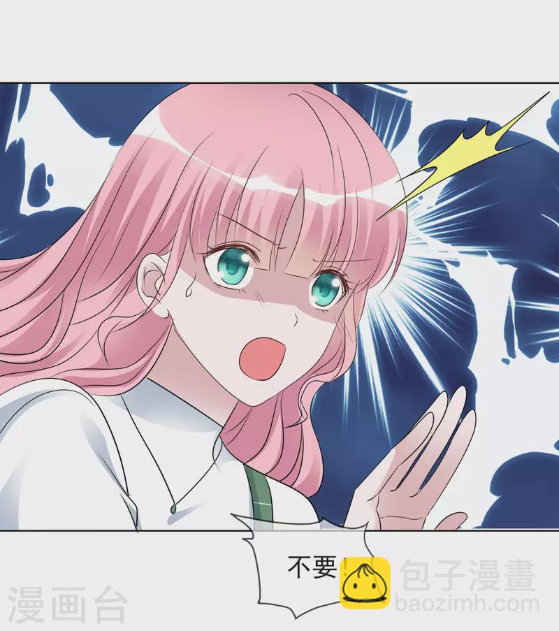 第158-159话 江老太太的主动-第129话
