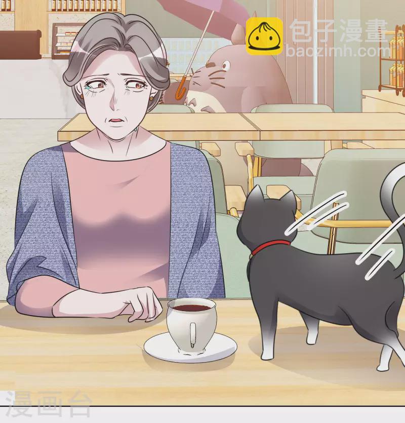 第158-159话 江老太太的主动-第129话