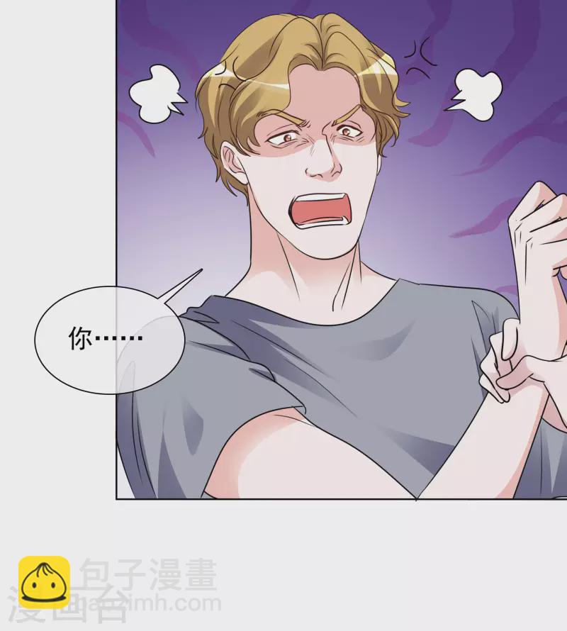 第158-159话 江老太太的主动-第129话