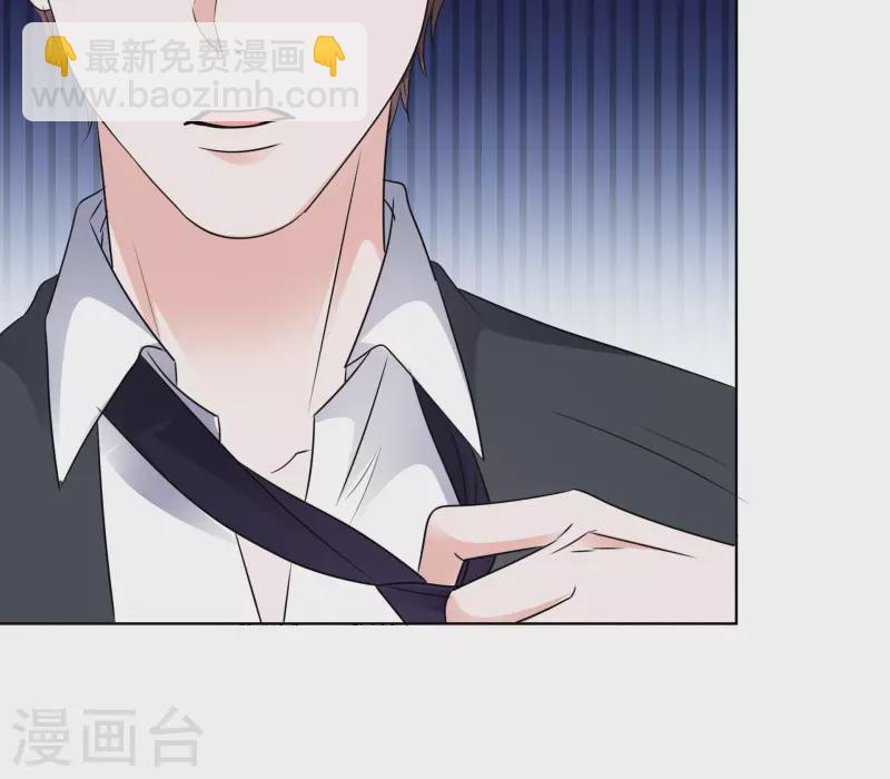 第162-163话 争吵-第131话