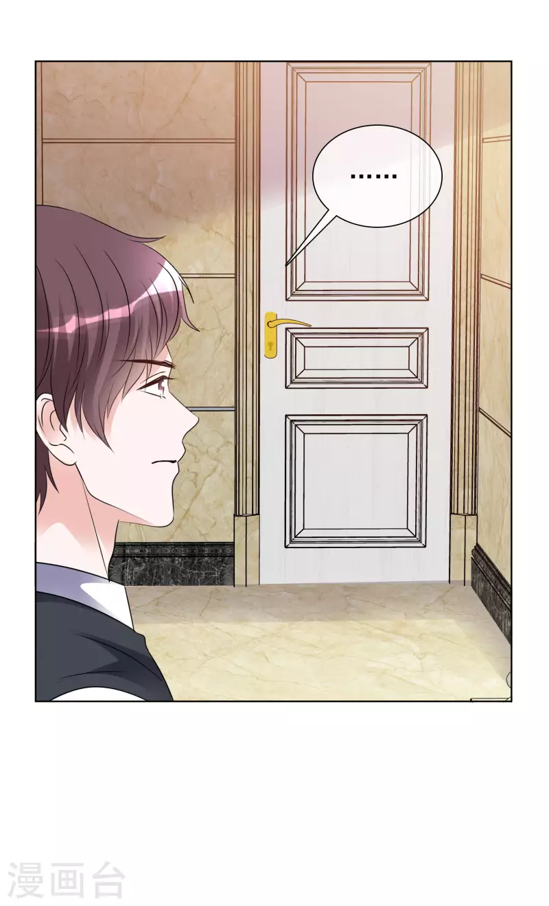 第162-163话 争吵-第131话