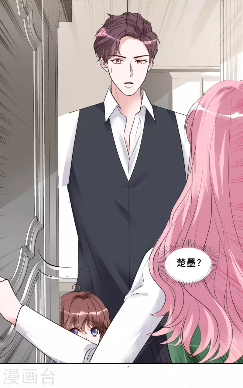 第162-163话 争吵-第131话