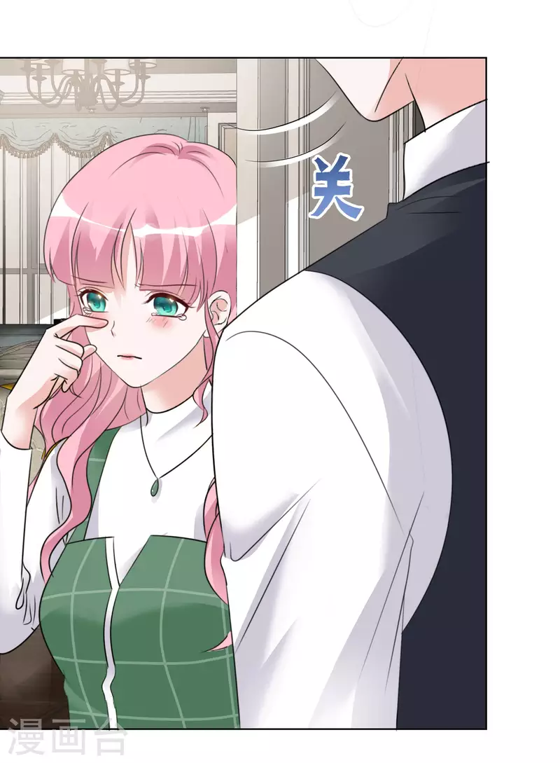 第162-163话 争吵-第131话