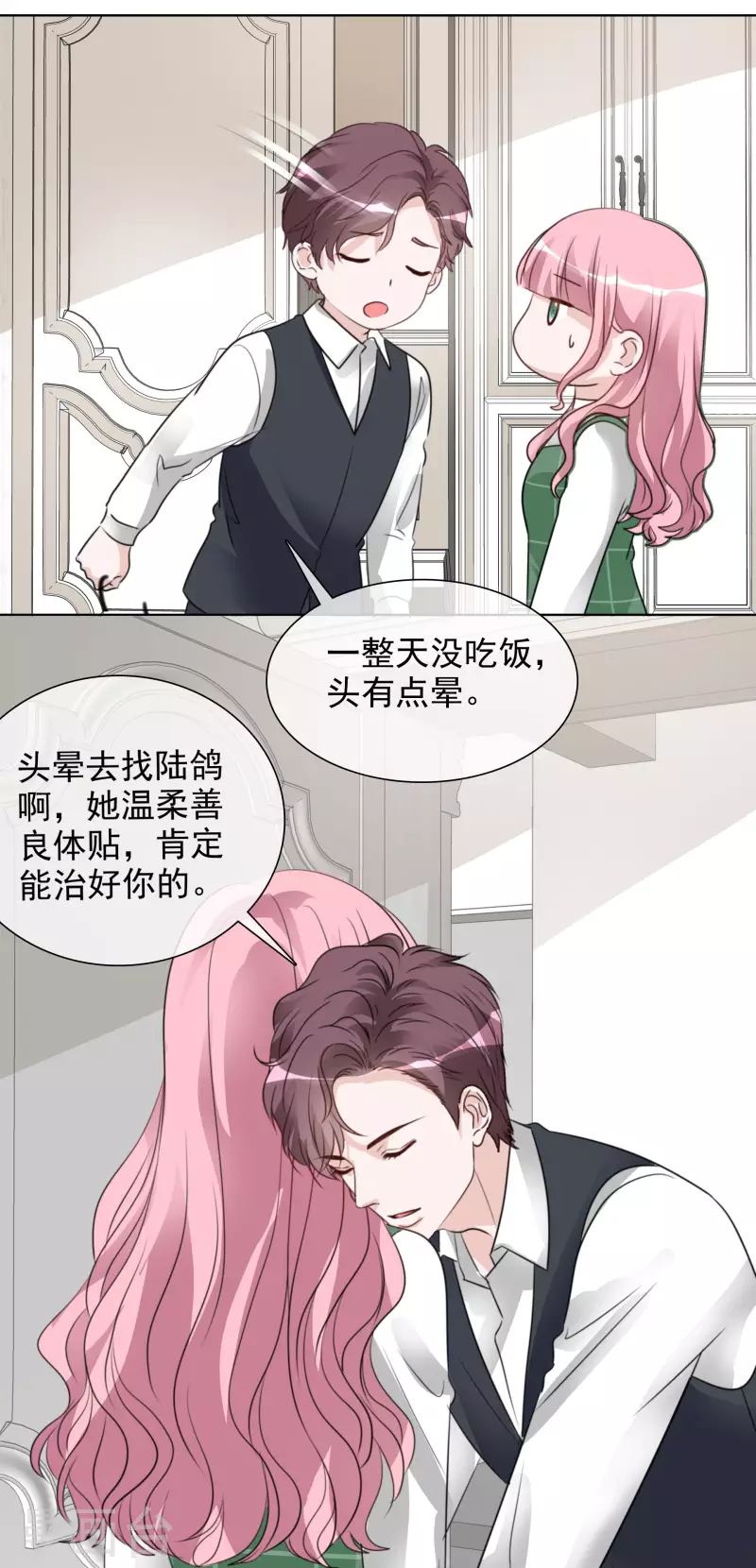 第162-163话 争吵-第131话