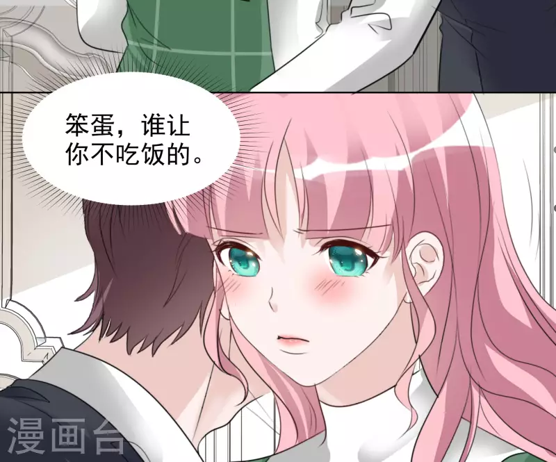 第162-163话 争吵-第131话