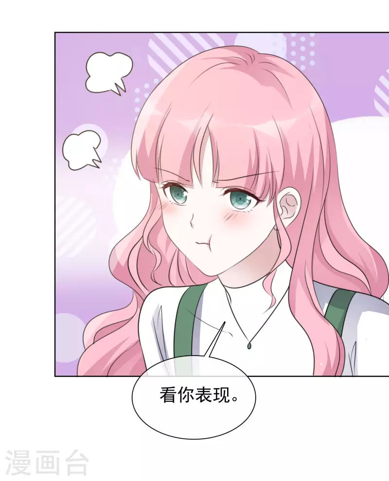 第162-163话 争吵-第131话