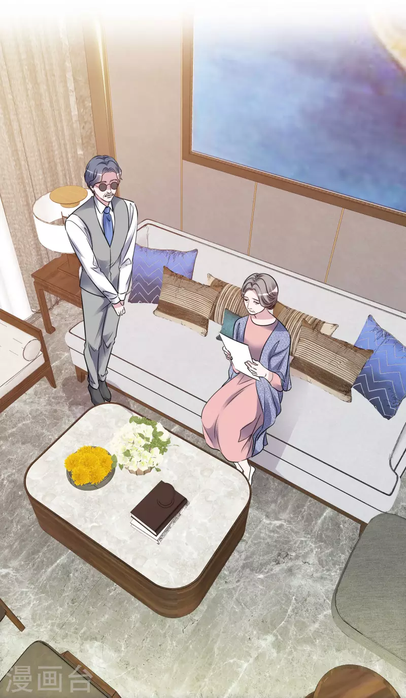 第166-167话 楚墨受伤-第133话