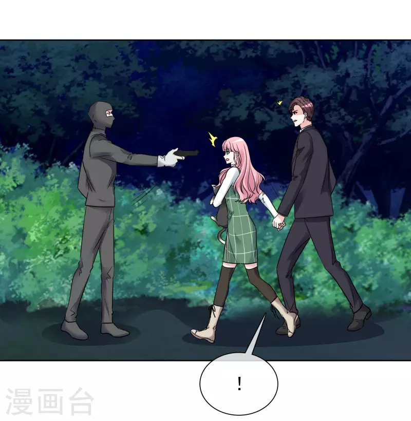 第166-167话 楚墨受伤-第133话