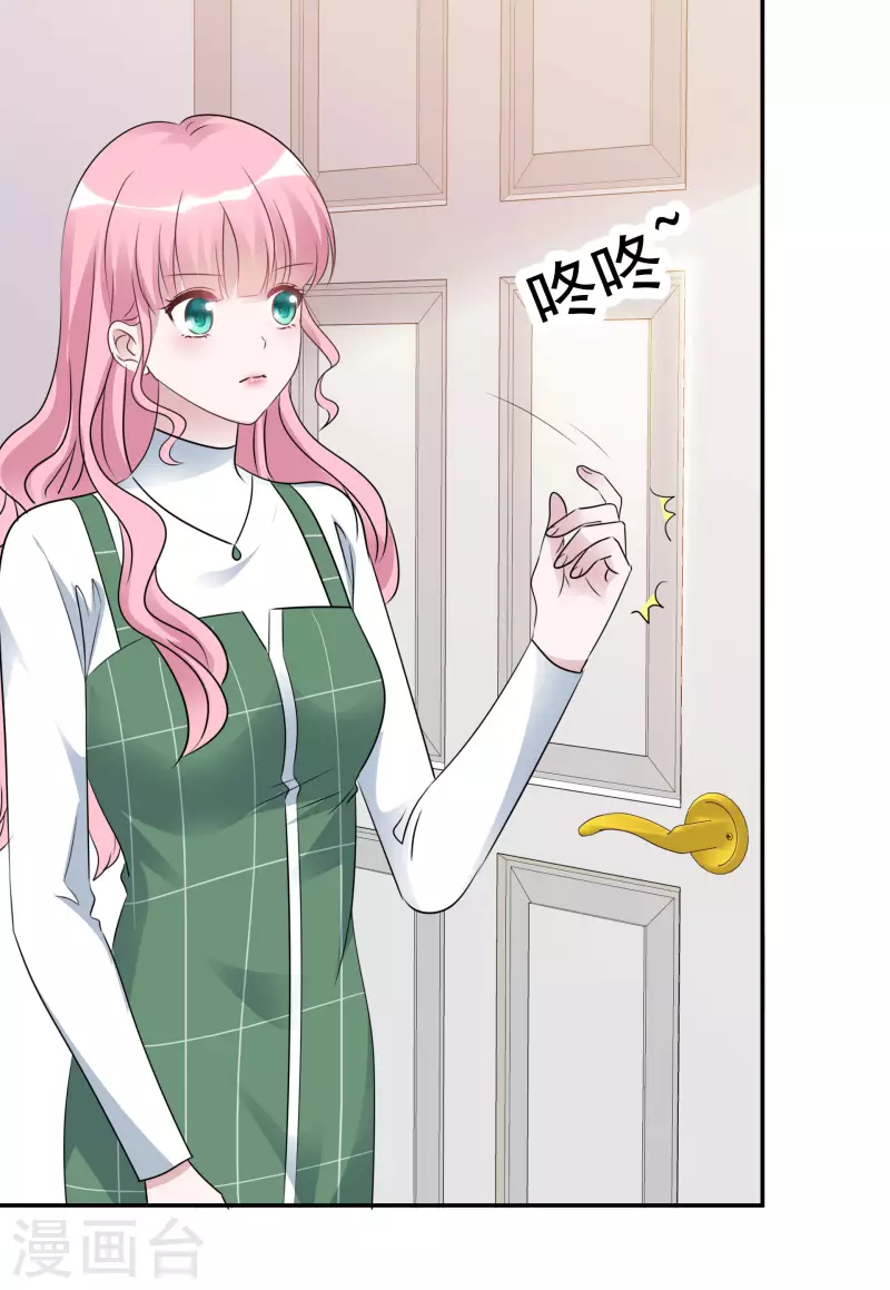 第170-171话 知晓真相-第135话
