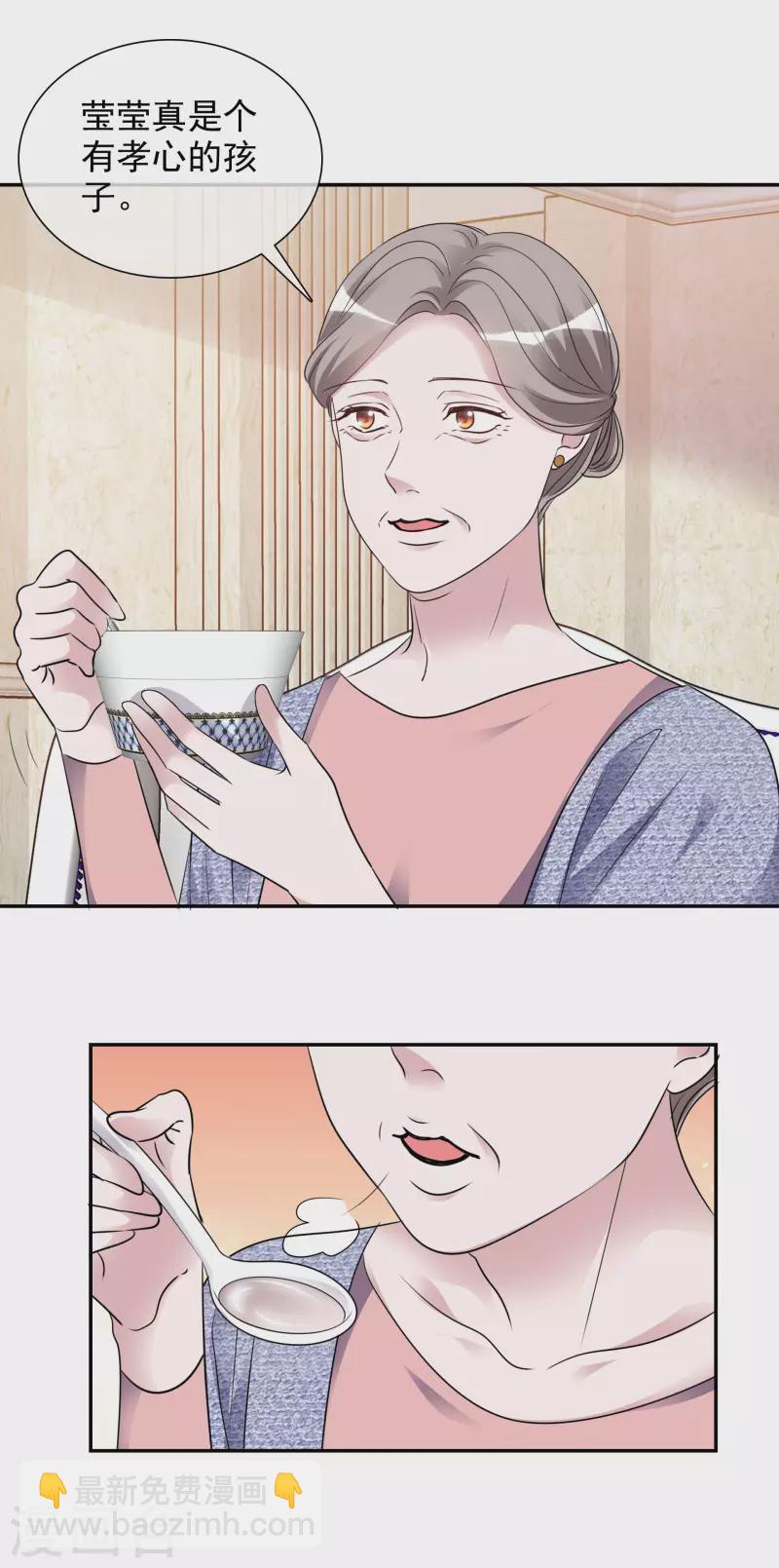 第170-171话 知晓真相-第135话