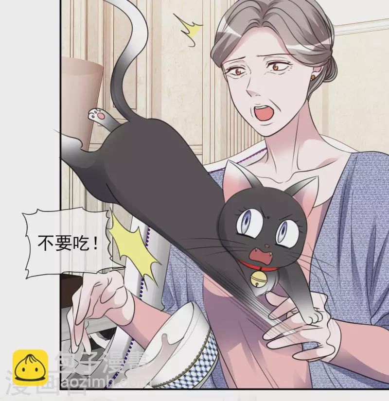 第170-171话 知晓真相-第135话