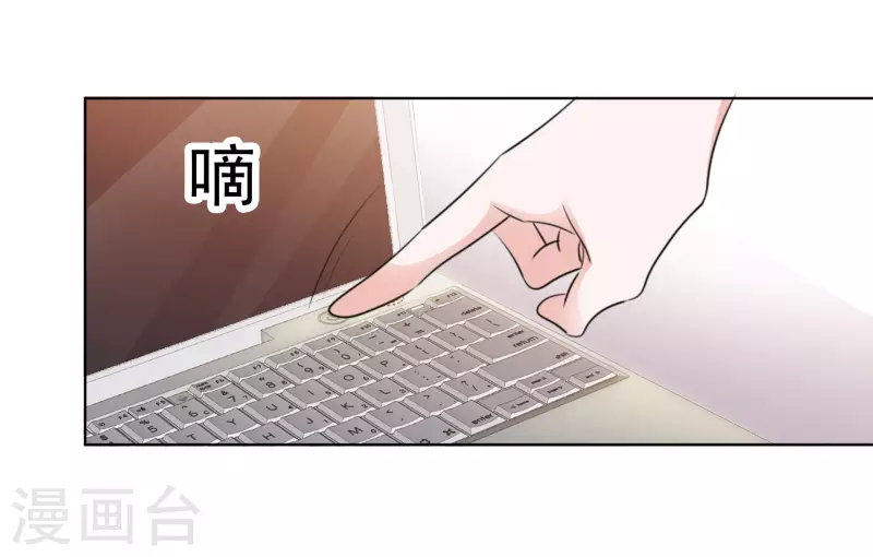 第176话 先下手为强-第139话