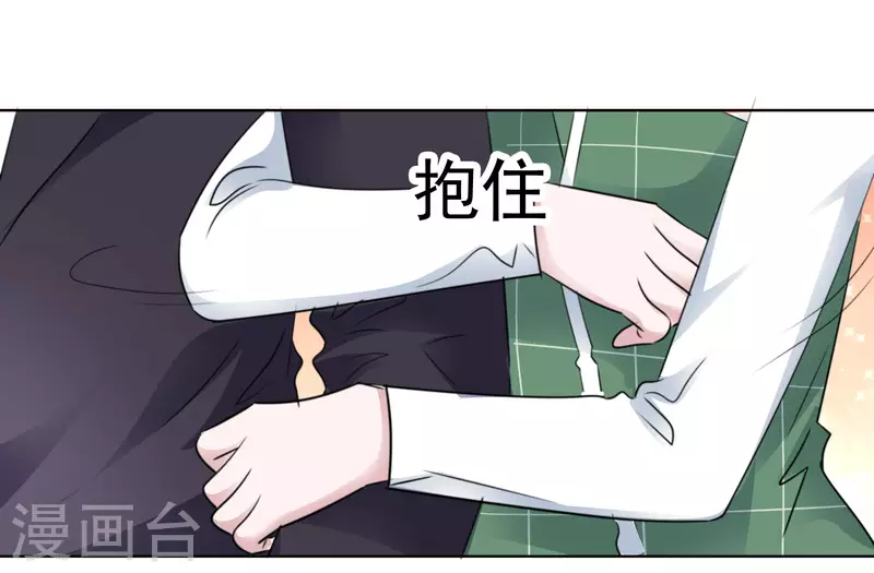 第176话 先下手为强-第139话