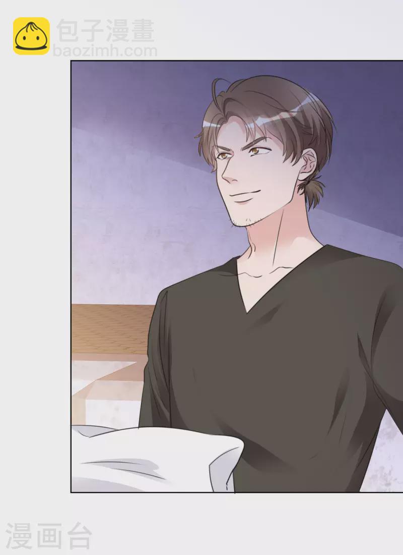 第176话 先下手为强-第139话