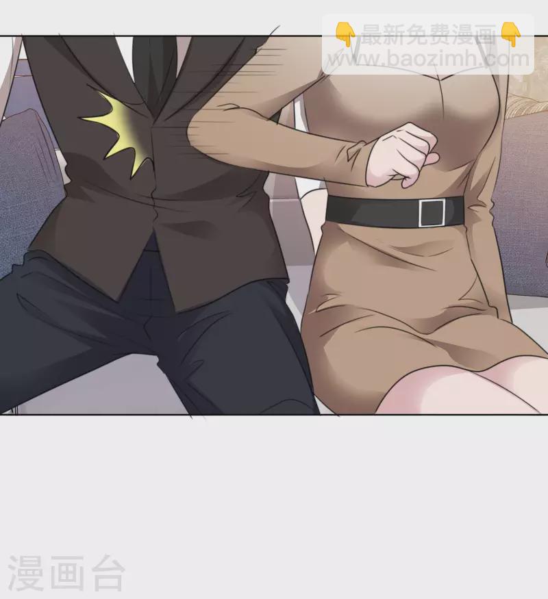 第176话 先下手为强-第139话