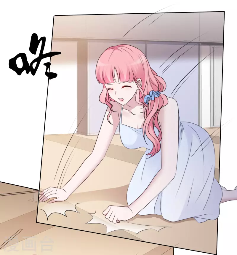 第14话 小心机-第15话
