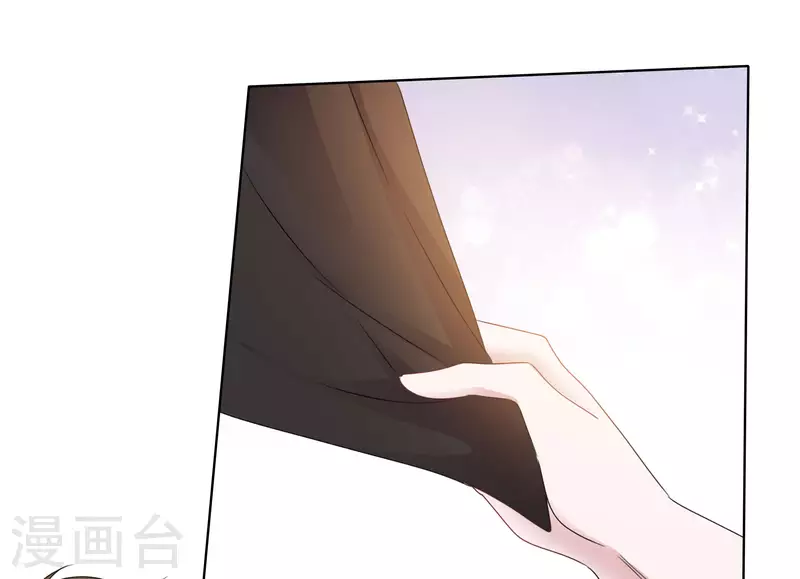 第14话 小心机-第15话