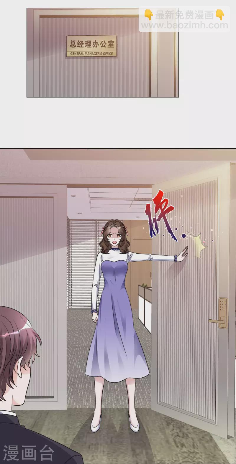 第178话 出去-第141话